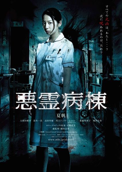 哪里可以做假农药检检测报告
